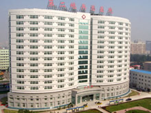 中國人民解放軍第二六二醫院