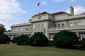 嘉道理住宅 嘉道理住宅