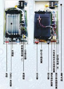 長興諾司特電器有限公司 長興諾司特電器有限公司