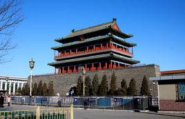 正陽門[北京正陽門]
