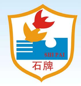 石牌國小 石牌國小