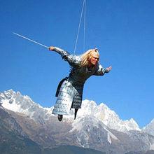 電影演員[從事表演的專業人員]