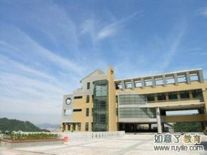 國立政治大學附屬高級中學 國立政治大學附屬高級中學