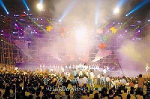 青島金沙灘文化旅遊節