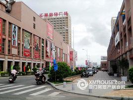 匯景廣場 匯景廣場