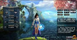 大唐無雙2 大唐無雙2