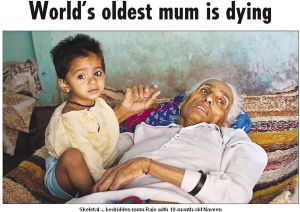 拉約·德維·羅翰 拉約·德維·羅翰