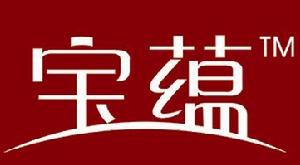 寶蘊 寶蘊