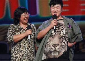 《這個大叔不太囧》