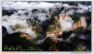 新寧崀山風景區