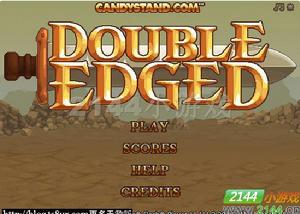 雙刃勇士無敵版