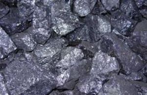 水口山鉛鋅金銀礦床 水口山鉛鋅金銀礦床