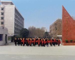 西安理工大學水利水電學院 西安理工大學水利水電學院