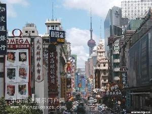 上海南京路商業街