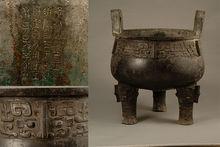 陝西歷史博物館[中國第一座大型現代化博物館]