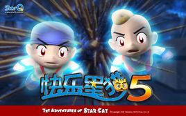 快樂星貓第五季 快樂星貓第五季