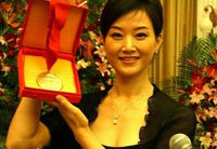 宋祖英獲甘迺迪藝術金獎