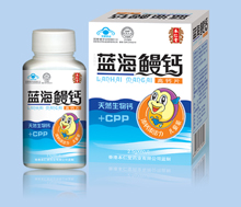 藍貓鰻鈣高鈣片 藍貓鰻鈣高鈣片