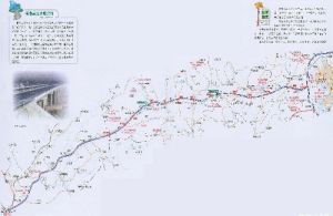 杭徽高速公路 杭徽高速公路