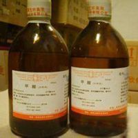 甲醯化反應 甲醯化反應