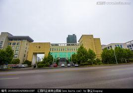 景德鎮市司法局 景德鎮市司法局