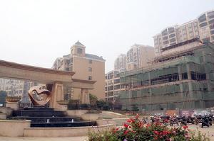 濱水&middot;新境界圖冊