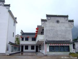 績溪龍川胡氏宗祠