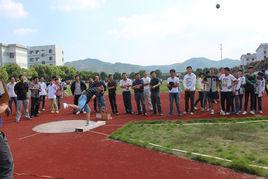 湖州市埭溪中學 湖州市埭溪中學