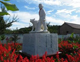 王璞[抗日民族小英雄]