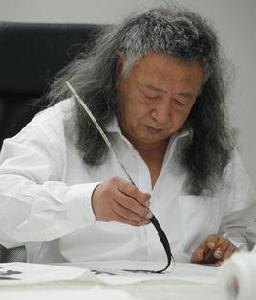 石虎[著名畫家]