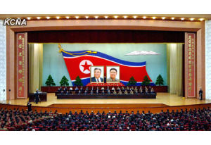 2012年12月26日，朝鮮在人民文化宮舉行中央報告大會，紀念金日成頒布《朝鮮民主主義人民共和國社會主義憲法》40周年。