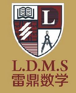 雷鼎數學工作室