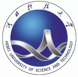河北科技大學 河北科技大學