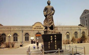 鐵嶺市周恩來少年讀書舊址紀念館