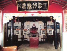 左都御史 左都御史