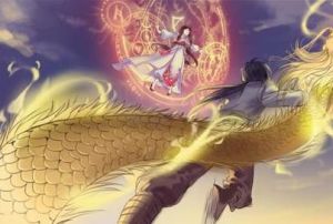 廣州游愛 廣州游愛