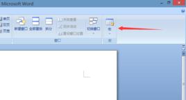 宏[計算機術語]