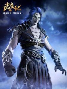 死亡眼神 死亡眼神