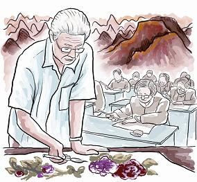 （圖）老年大學