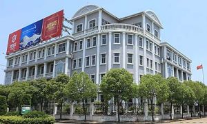 浙江黃岩洲鍠實業有限公司