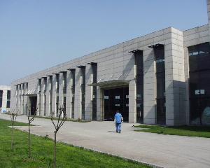 永康市海山工具有限公司