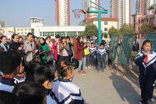 棗莊市市中區中興國小