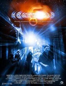 公敵戰隊 公敵戰隊