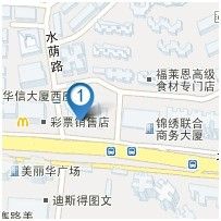 EF 廣州 越秀環市東中心學校