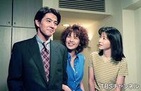 智子與知子 智子與知子