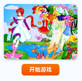 紅髮可愛小天使 紅髮可愛小天使