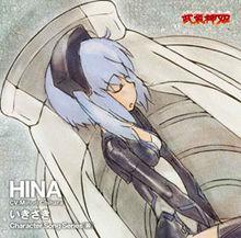 武裝神姬[8bit製作的電視動畫]