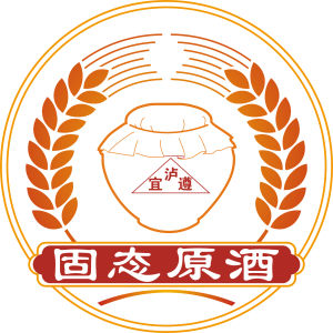 瀘宜遵固態原酒 瀘宜遵固態原酒