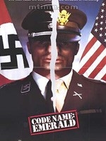 翡翠行動 翡翠行動