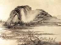 《清葉欣山水圖冊》 《清葉欣山水圖冊》